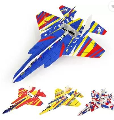 Buddynjoy BJ Airplane Toy Throwing Foam Plane